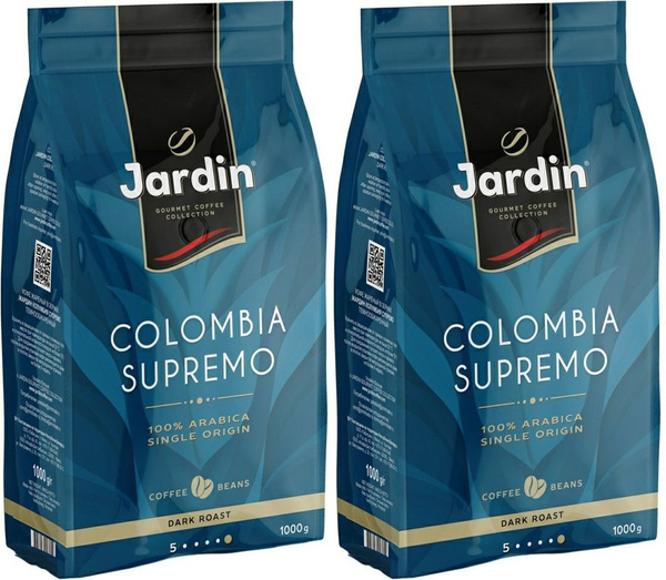 Кофе Jardin Colombia Supremo в зернах, комплект: 2 упаковки по 1 кг ...