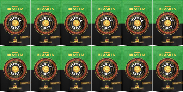 Кофе Черная Карта Exclusive Brasilia растворимый сублимированный ...
