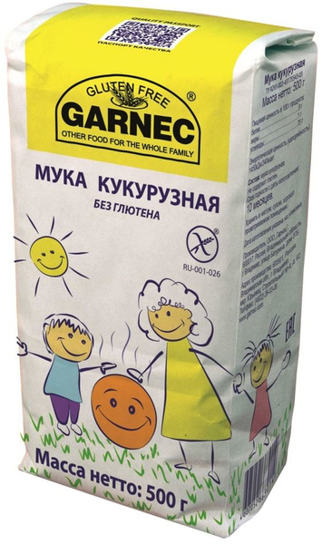 Мука Garnec Кукурузная без глютена 500г - купить с доставкой по ...