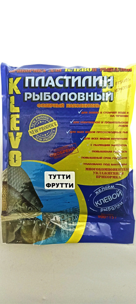 Пластилин рыболовный 900 гр. аромат ТУТТИ-ФРУТТИ - купить с доставкой ...