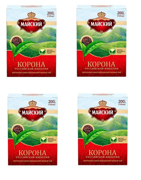 Чай листовой Корона Российской Империи "Майский" 200 г 4 шт - купить с ...