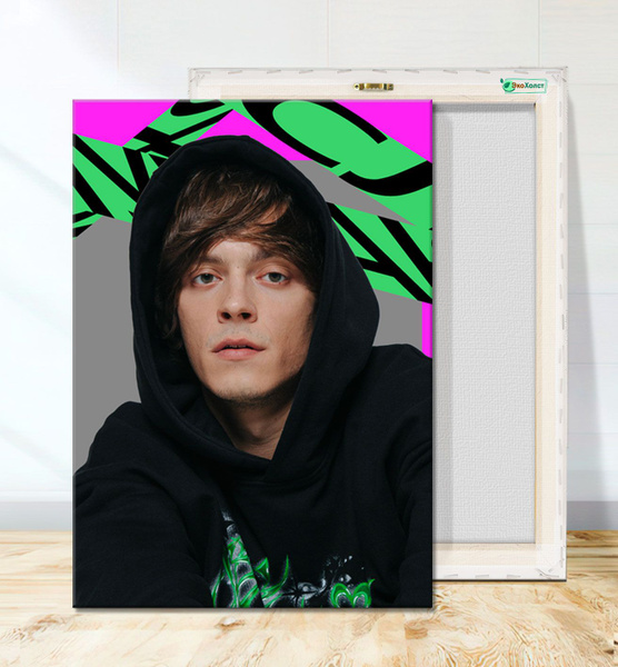 Картина на холсте для интерьера - OG Buda, ог буда, Гриша Ляхов, певец ...