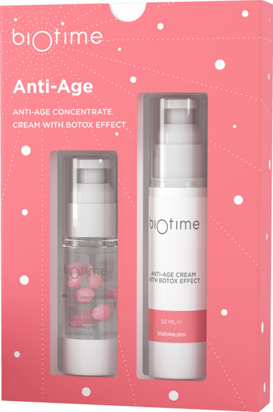 Подарочный Набор Anti-Age - купить с доставкой по выгодным ценам в ...