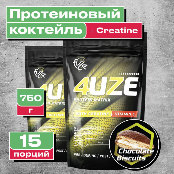 Протеин + Креатин 750г Шоколадное печенье 15 порций FUZE Pure - купить ...