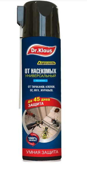 Аэрозоль Dr.Klaus от ТАРАКАНОВ, КЛОПОВ, ОС, МУХ, МУРАВЬЕВ, ПАУКОВ и ...