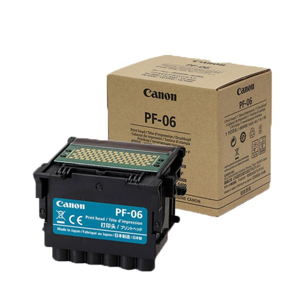 Расходник для печати Canon PF-06打印头, Набор CMYK, для струйного принтера ...