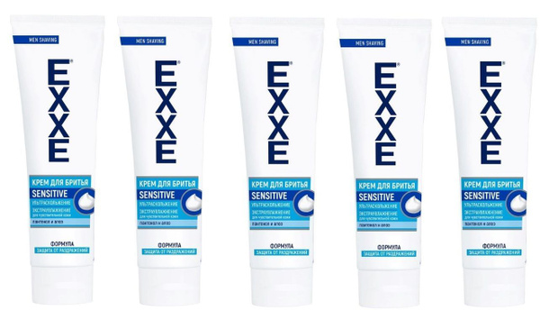 EXXE Крем для бритья для чуствительной кожи, Sensitive, набор 5 шт х ...