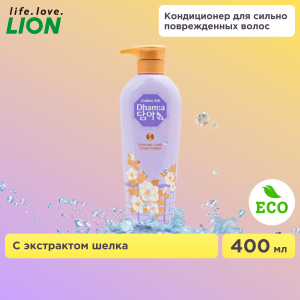 LION Кондиционер для волос Корея / Питательный восстанавливающий ...