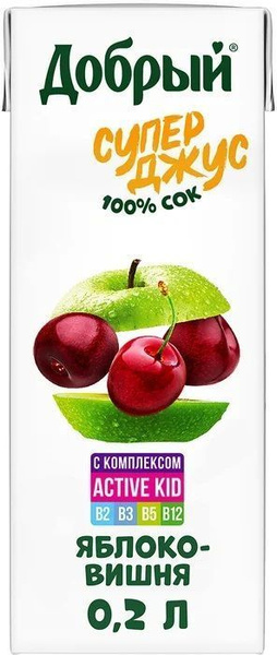 Добрый. Детские соки. Сок добрый суперджус яблоко 2л. Сок добрый супер джус яблоко 0. Сок добрый реклама.