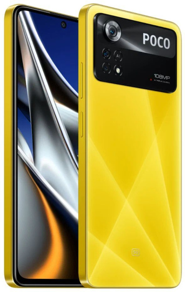 Смартфон Xiaomi POCO X4 Pro 5G Global - купить по выгодной цене в ...