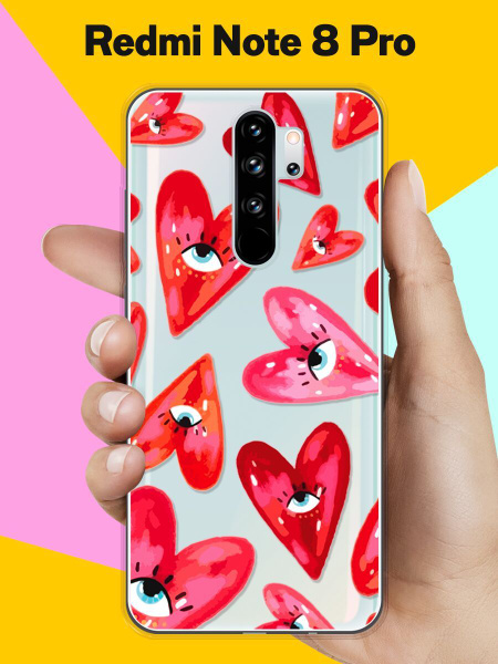 Силиконовый чехол Сердца на Xiaomi Redmi Note 8 Pro / для Сяоми Редми ...