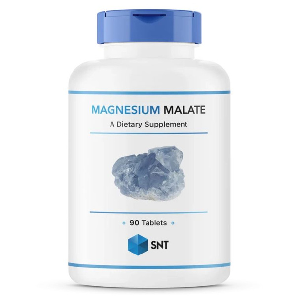 Магний SNT Magnesium Malate (90 таб) - купить с доставкой по выгодным ...