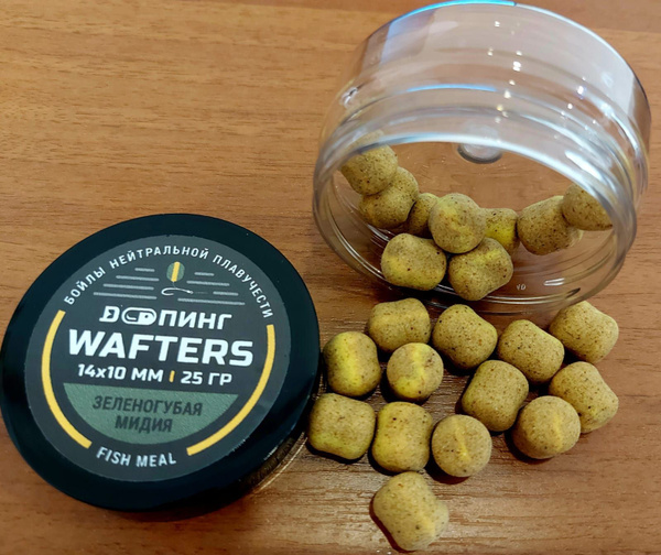 Бойлы нейтральной плавучести Допинг WAFTERS 14х10мм, Зеленогубая мидия ...