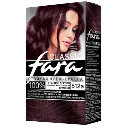 Краска для волос Fara (Фара) Classic, тон 512а - Красное дерево темный ...