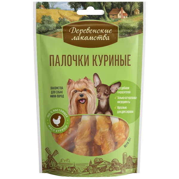 Деревенские лакомства 55г Палочки куриные для собак мини-пород купить ...