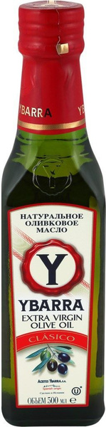 Масло оливковое YBARRA Extra Virgin Olive Oil Clasico, 500мл - купить с ...
