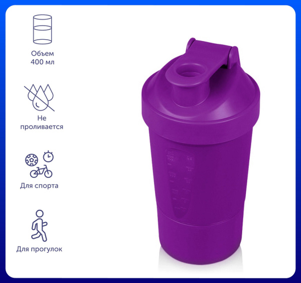 Шейкер для спортивного питания "Level Up" на 400 мл из пищевого ...