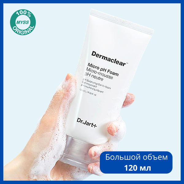DR.JART Dermaclear Micro pH 5.5 Гель-пенка глубокого очищения для ...