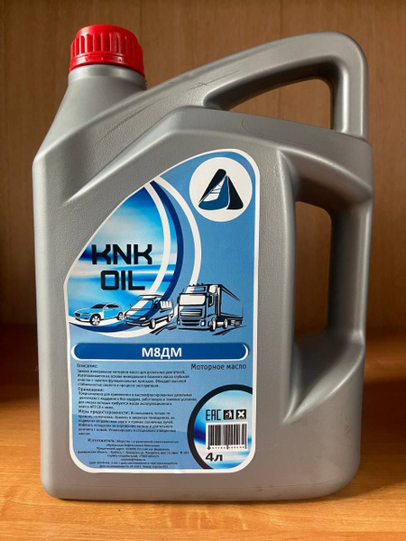 Масло w3. Масло w3. Масло ойлрайт 20w50. Масло вилочное fork fluid 5w (1l). Масло для амортизаторов 3w.