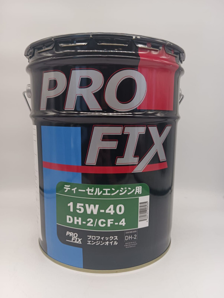 Моторное масло Profix 15W-40 Минеральное - купить в интернет-магазине ...