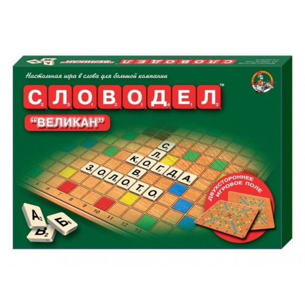 Игра настольная Словодел Великан - купить с доставкой по выгодным ценам ...