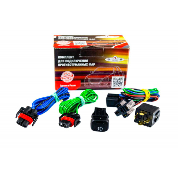 Проводка подключения противотуманных фар (ПТФ) для Шевроле Нива с 2009 ...