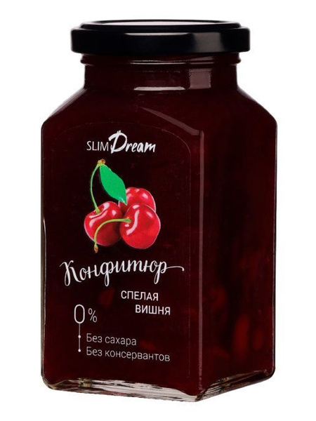 Конфитюр вишневый без добавления сахара Slim Dream, 300 г - купить с ...