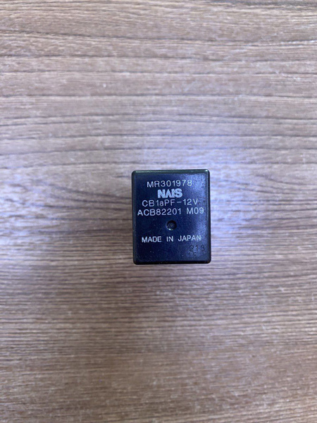 Реле (30a 4 контакта) (противотуманных фар, вентилятора, поворотов и ...