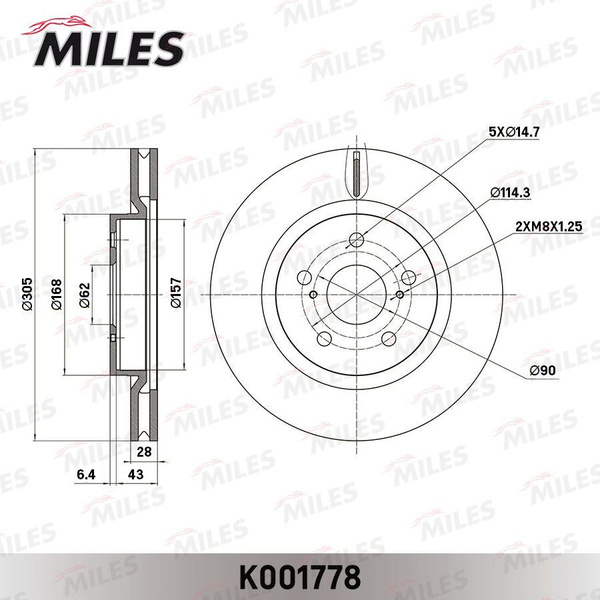MILES Диск тормозной для TOYOTA CAMRY V70 17-/RAV 4 18- передний D ...