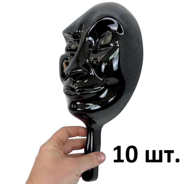 Маски для мафии 10 шт. "Лицемер" для игры в Мафию, черные, пластик ...