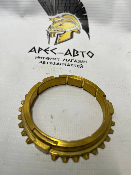 Синхронизатор 2110 г.Тольятти