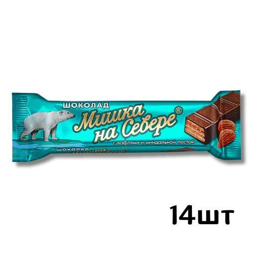 Шоколадный батончик "Мишка на севере" с вафлями и миндальной пастой ...