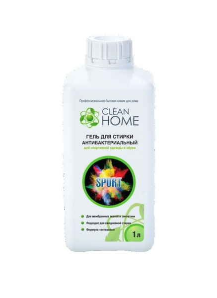Гель Clean Home для стирки спортивной одежды и обуви "Антизапах", 1 л ...