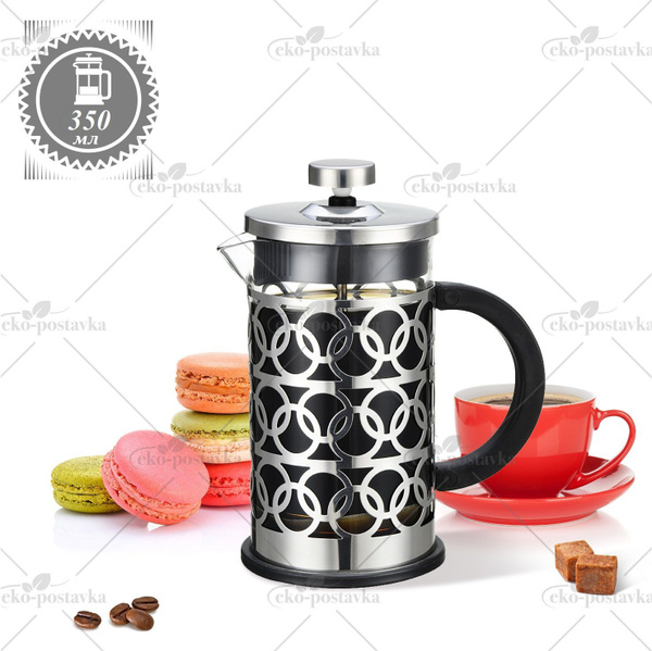 Френч-пресс стеклянный прозрачный из нержавеющей стали Rashel 350 мл ...