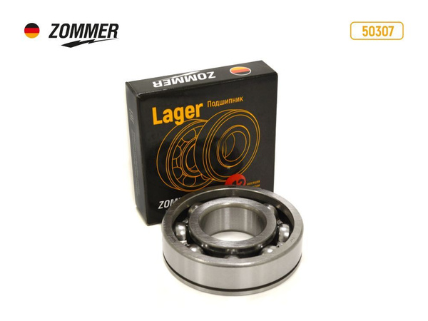 Подшипник универсальный ZOMMER 50307 - купить по выгодной цене в ...