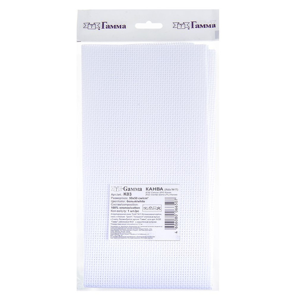 K03 Канва Аида ткань для вышивания №11 50 х 50 см (белый) - купить с ...