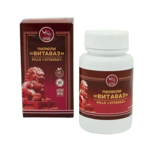 Витаваз пилюли для сердца, от застоя крови, для успокоения нервов, Ли ...