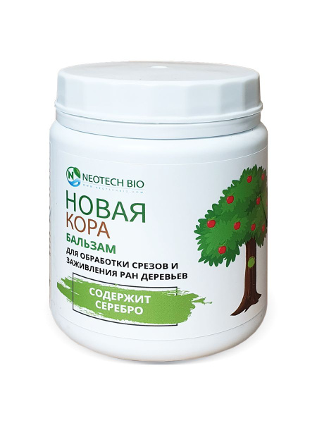 НОВАЯ КОРА, для обработки срезов и ран деревьев, 250 г купить на OZON ...