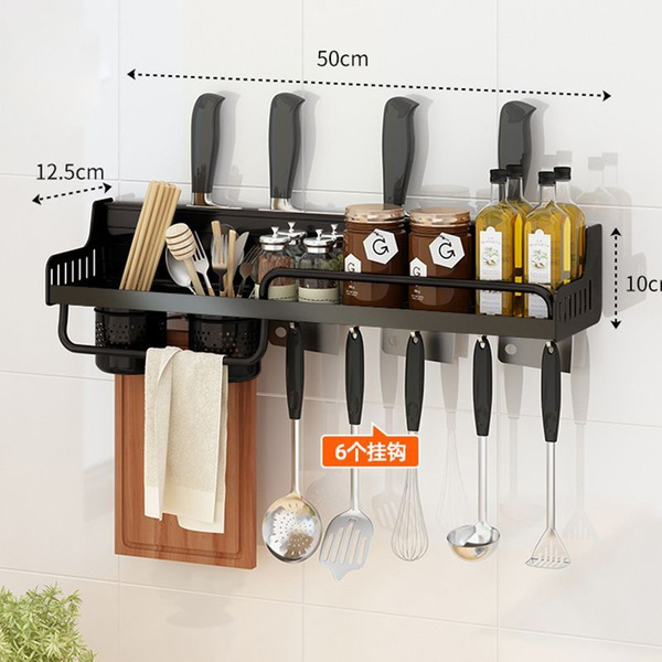 Полка для кухни для кухонной утвари, 50 см - купить по выгодной цене в ...