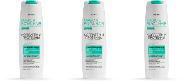 Витэкс Шампунь-Объём Magic & Royal Hair Коллаген и протеины для густоты ...