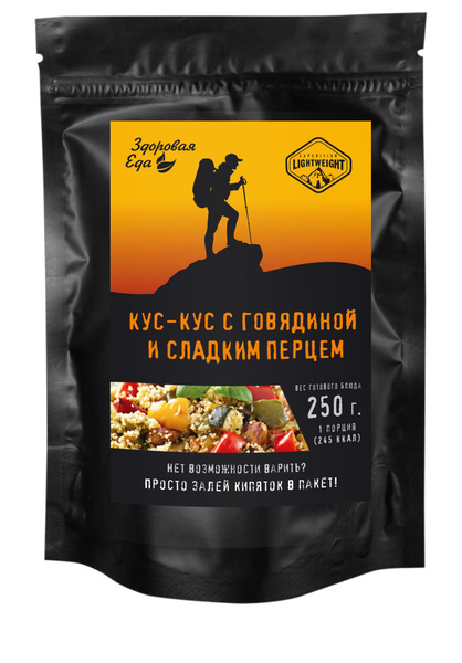 Кускус Здоровая еда крупа без варки быстрого приготовления ...