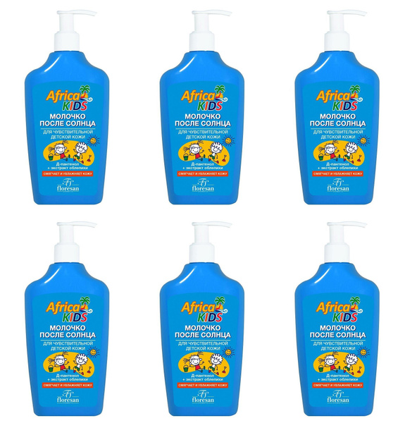 Floresan Молочко после солнца Africa kids , 200 мл, 6 штук - купить с ...