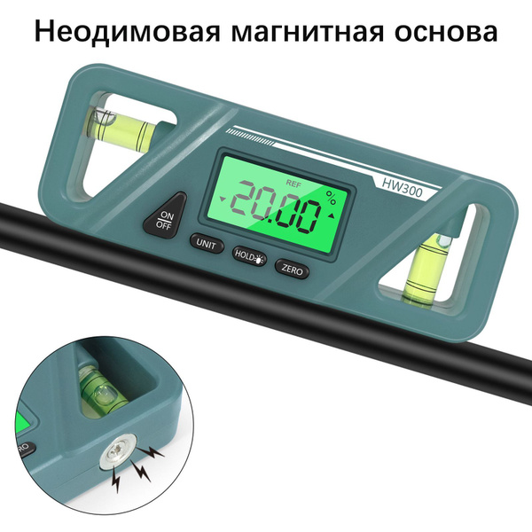 Уровень гидростатический - купить по низкой цене в интернет-магазине ...
