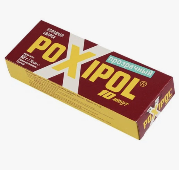 Клей холодная сварка Poxipol 82г/70 мл прозрачный - купить с доставкой ...