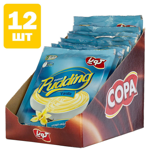 Ванильный пудинг быстрого приготовления COPA, 110 гр,12шт - купить с ...