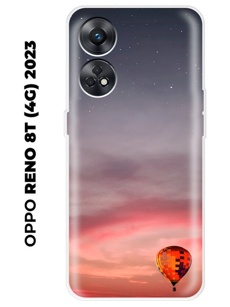 Оппо Рено 8 Т Чехол Купить
