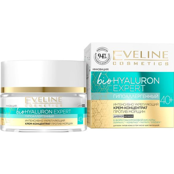 Eveline Cosmetics Гипоаллергенный крем-концентрат для лица bioHyaluron ...