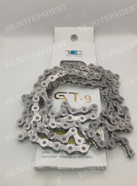 Цепь для велосипеда TEC GT-9 (завод KMC), 9 скоростей, 116 звеньев ...