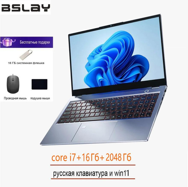 Игровой ноутбук OUIO Core i7-9750H-16GB-2TB, темно-серый купить по ...
