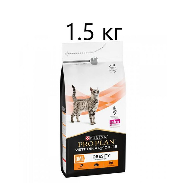 Сухой корм для кошек Purina Pro Plan Veterinary Diets OM St/Ox OBESITY ...